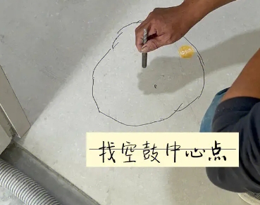 烈山瓷砖空鼓维修公司分享砂料配比不正确在瓷砖铺贴过程中可能导致以下问题